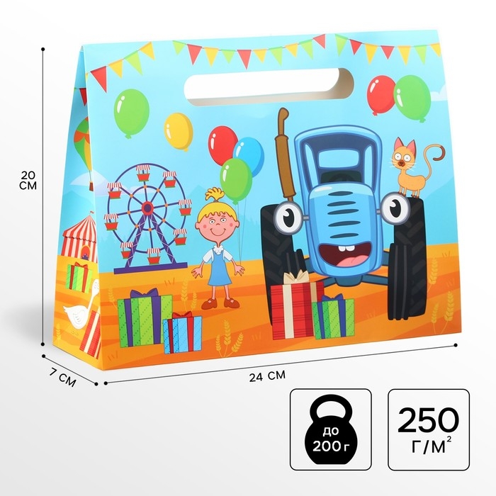 Пакет-коробка для подарка, Синий трактор, 40х30х12 см