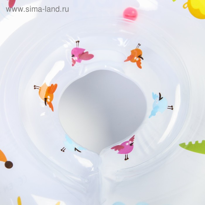 Круг для плавания на шею Kengu, &laquo;Кенгуру&raquo;, надувной, с ручками, цвет белый