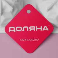 Форма для муссовых десертов и выпечки Доляна &laquo;Кристалл&raquo;, 29,5&times;17&times;3,5 см, 6 ячеек (d=6,5 см), цвет белый