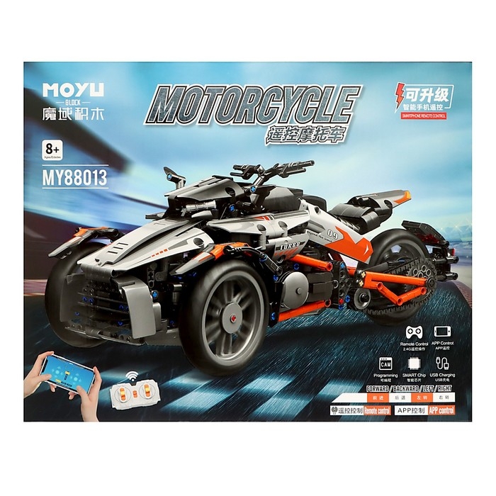 Конструктор &laquo;Трицикл&raquo;, 1228 деталей