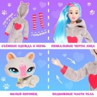 Кукла шарнирная &laquo;Плюшевый стиль: Кошечка&raquo;