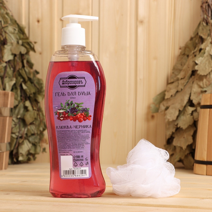 Гель для душа Гель для душа "Клюква-черника" 420 мл + мочалка
