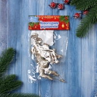 Украшение ёлочное "Ангел с трубой блеск" 13х7 см, золото Украшение ёлочное "Ангел с трубой блеск" 13х7 см, золото