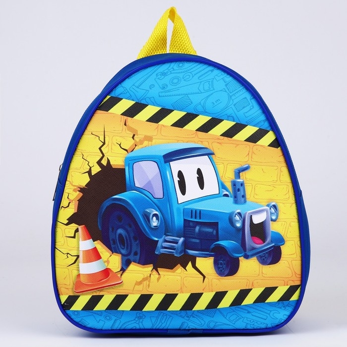 Детский рюкзак + игра «Строитель», 23х20,5см, МИКС Детский рюкзак + игра «Строитель», 23х20,5см, МИКС