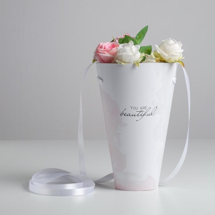 Переноска круглая на лентах &laquo;You are beautiful&raquo;, 15 &times; 23.3 &times; 7.5 см, &Oslash; 15 см