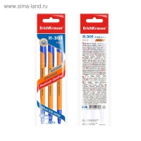 Набор ручек шариковых 3 штуки ErichKrause R-301 Orange Stick, узел 0.7 мм, чернила синие, длина линии письма 2000 метров, европодвес Набор ручек шариковых 3 штуки ErichKrause R-301 Orange Stick, узел 0.7 мм, чернила синие, длина линии письма 2000 метров, европодвес