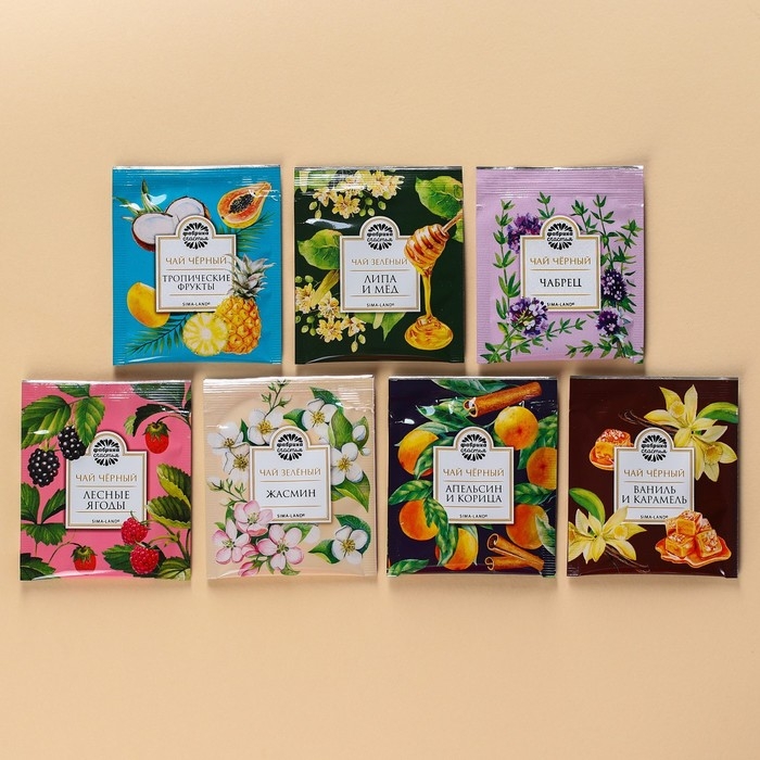 Новый год! Чай в домике &laquo;Волшебства и чудес&raquo;, 28 пакетиков