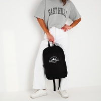 Рюкзак школьный текстильный &laquo;Горы&raquo;, 46х30х10 см, вертикальный карман, цвет чёрный