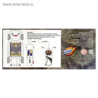 Машина радиоуправляемая &laquo;Купе&raquo;, работает от батареек, цвет красный