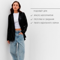 Пиджак женский с пайетками MIST р. 42, черный