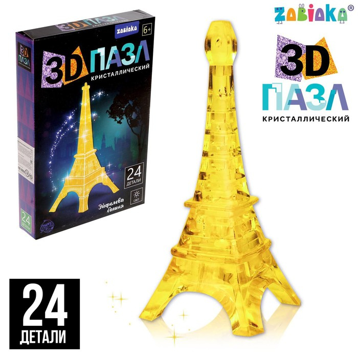 3D пазл &laquo;Башня&raquo;, кристаллический, 24 детали, световой эффект, цвета МИКС