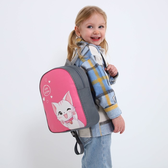 Рюкзак детский для девочки текстильный &laquo;Милый котик&raquo;,28х24,5х8 см