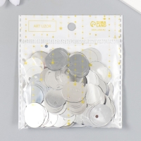 Пайетки "Круг" серебро набор 30 гр d=2 см