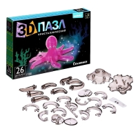 3D пазл &laquo;Осьминог&raquo;, кристаллический, 26 деталей