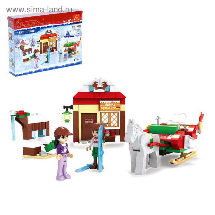 Конструктор &laquo;Магазинчик Санты&raquo;, 178 деталей