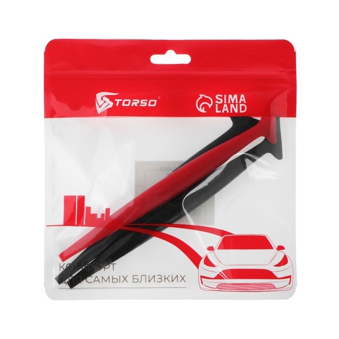 Набор инструментов для работы с пленкой Набор инструментов для работы с пленкой