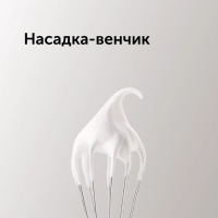 Блендер RED Solution RHB-2987, погружной, 1200 Вт, 0.5/0.7 л, 2 скорости, чёрный Блендер RED Solution RHB-2987, погружной, 1200 Вт, 0.5/0.7 л, 2 скорости, чёрный