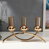 Подсвечник металл, стекло на 3 свечи "Зеркало души" золото 22,5х41,5х8,5 см