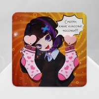 Серьги акрил «Носки», цвет розовый в серебре Серьги акрил «Носки», цвет розовый в серебре