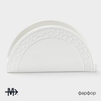 Салфетница фарфоровая Magistro Rodos, 13,2&times;4&times;7 см, цвет белый