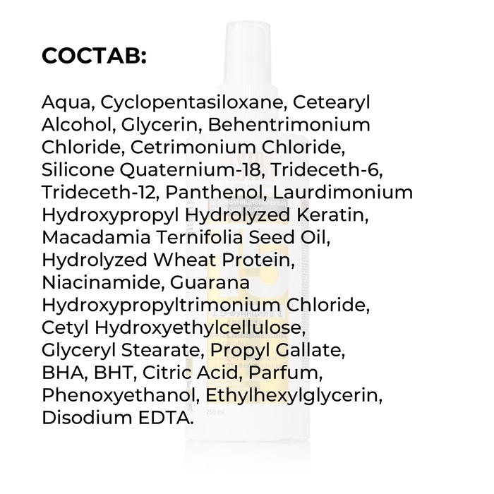 Крем-спрей многофункциональный VESTAR 15 в 1, несмываемый, 250 мл Крем-спрей многофункциональный VESTAR 15 в 1, несмываемый, 250 мл