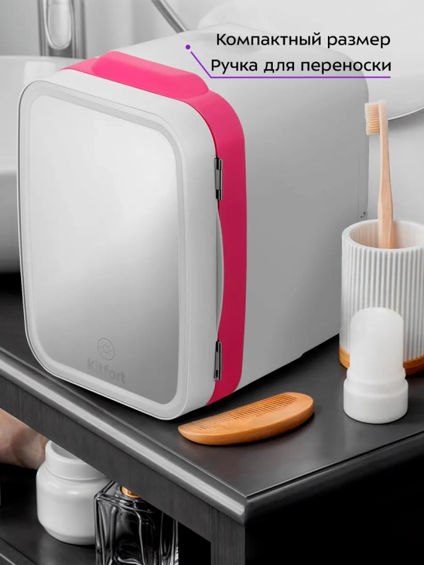 Холодильник для косметики КТ-4148 мини-холодильник 4 л