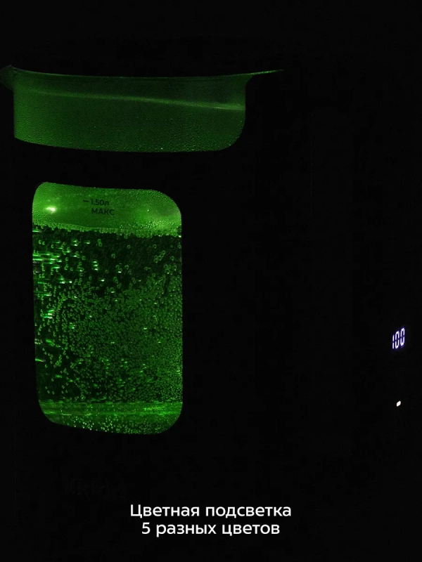 Чайник электрический с терморегулятором КТ-6782 - 1,5 л