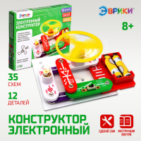 Конструктор электронный &laquo;Эврики&raquo;, 35 схем, 12 элементов, работает от батареек