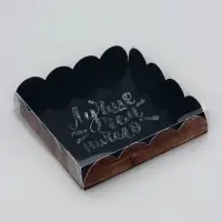 Коробка для печенья, &laquo;Лучше чем ничего&raquo;, 15&times;15&times;3 см