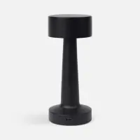 Настольная лампа Maris, черная