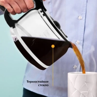 Автоматическая кофемашина для зернового кофе КТ-720