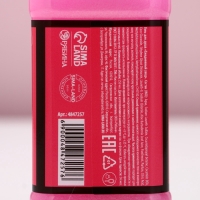 Подарочный набор ЧИСТОЕ СЧАСТЬЕ &laquo;Плачь, детка&raquo;: гель для душа виски 250 мл и ежедневник