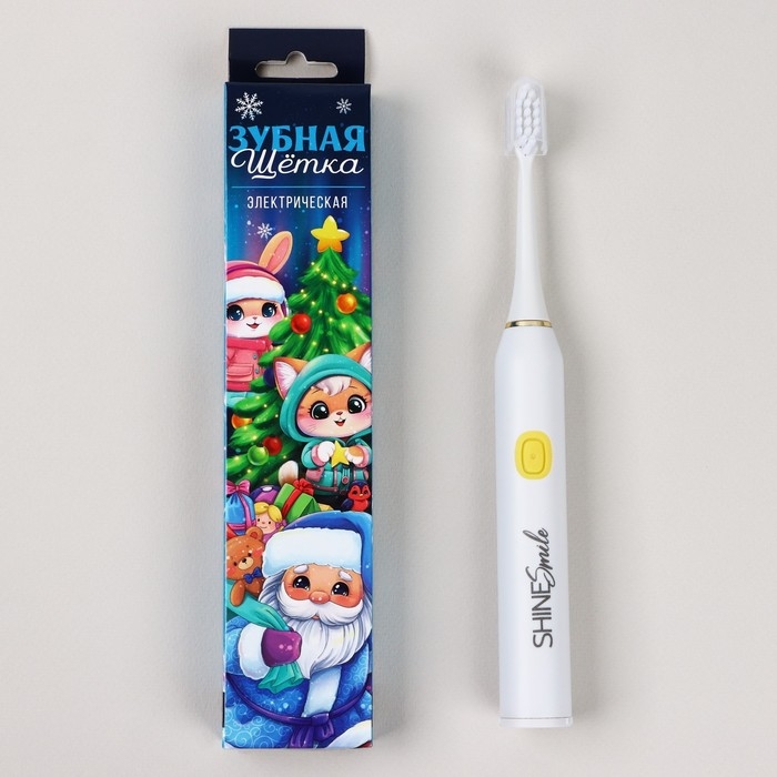 Электрическая новогодняя зубная щётка детская &laquo;Новый год: Новогодних чудес&raquo;, на Новый Год, мод LСT-01, 19 х 2,5 см