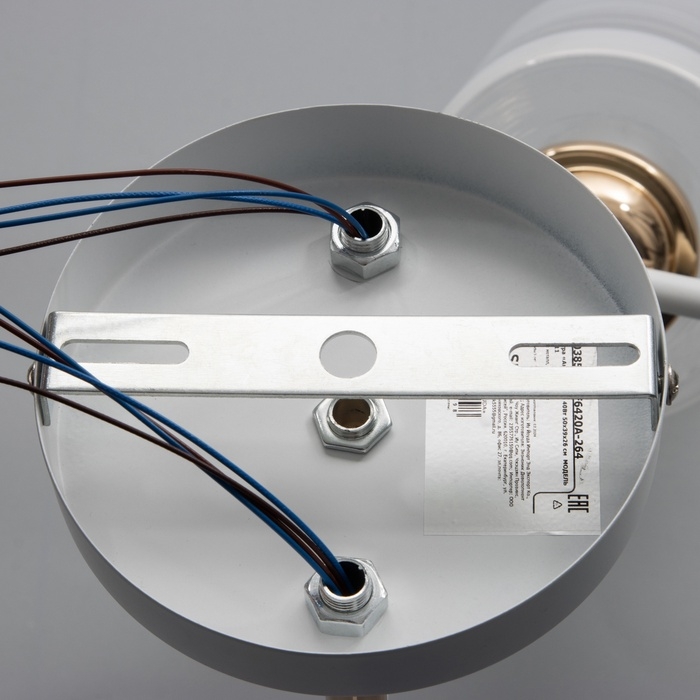 Люстра "Андо" 4хЕ27 40Вт бело-золотой 50х39х26 см