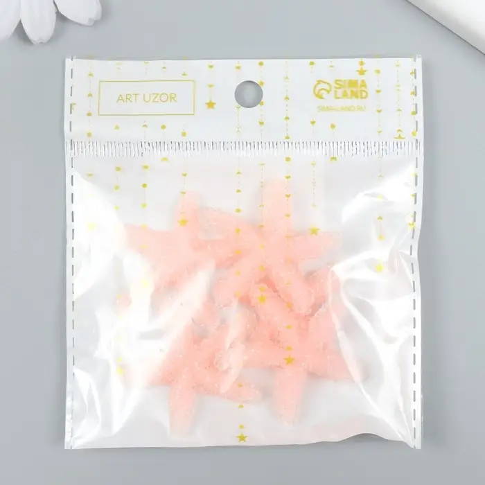 Декор для творчества пластик "Оранжевая морская звезда" сахарная 3,8х0,5х3,8 см