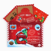 Набор предсказаний на Новый Год в конверте &laquo;Новогодняя коллекция: От змейки&raquo;, 8 х 12 см