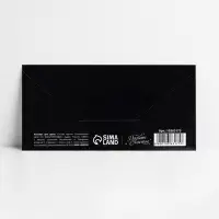 Конверт для денег &laquo;Капец ты старый&raquo;, 16.5 х 8 см