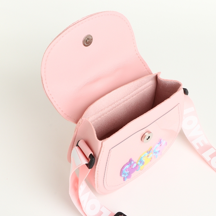 Сумка детская для девочки на клапане «Выбражулька», цвет розовый Сумка детская для девочки на клапане «Выбражулька», цвет розовый