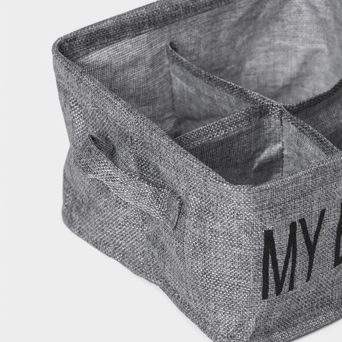 Органайзер для хранения белья Доляна My Basket, 4 ячейки, 20&times;20&times;12 см, цвет серый