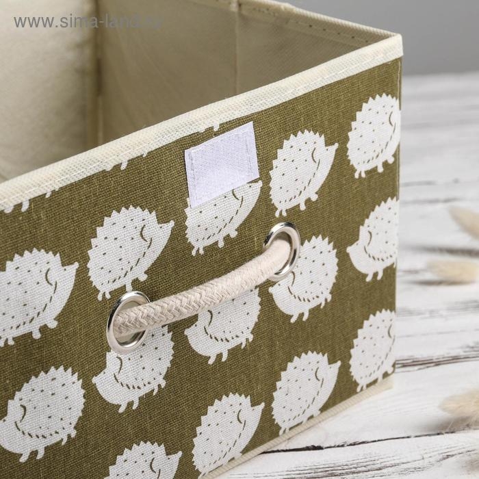 Короб стеллажный для хранения с крышкой &laquo;Ёжики&raquo;, 25&times;20&times;17 см, цвет зелёный