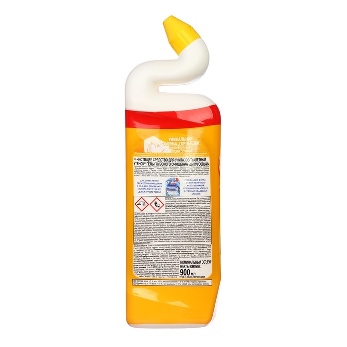 Средство против ржавчины 5 в 1 &laquo;Цитрус&raquo;, 900 мл