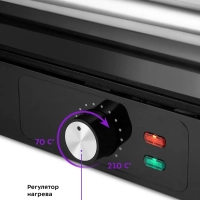 Электрогриль КТ-3633 двусторонний гриль электрический 2200Вт Электрогриль КТ-3633 двусторонний гриль электрический 2200Вт