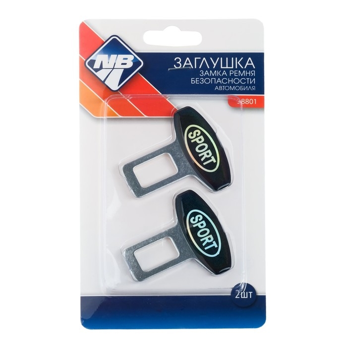 Заглушка замка ремня безопасности Nova Bright, металлическая, набор 2 шт