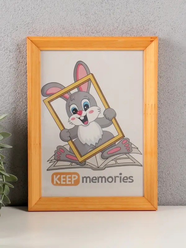 Фоторамка дерево 15х21 см, сосна №2 (пластиковый экран)