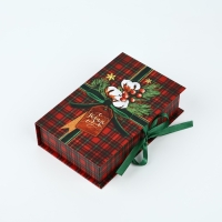 Коробка‒книга &laquo;Для тебя в Новый год&raquo;, 20 х 12.5 х 5 см, Новый год