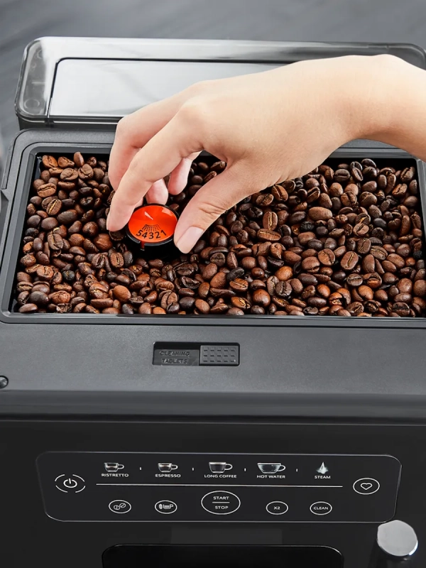 Автоматическая кофемашина Intuition Essential EA870810