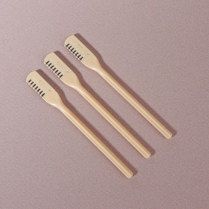 Бритва для коррекции бровей, 8,5 &times; 0,8 см, набор &ndash; 3 шт, цвет бежевый