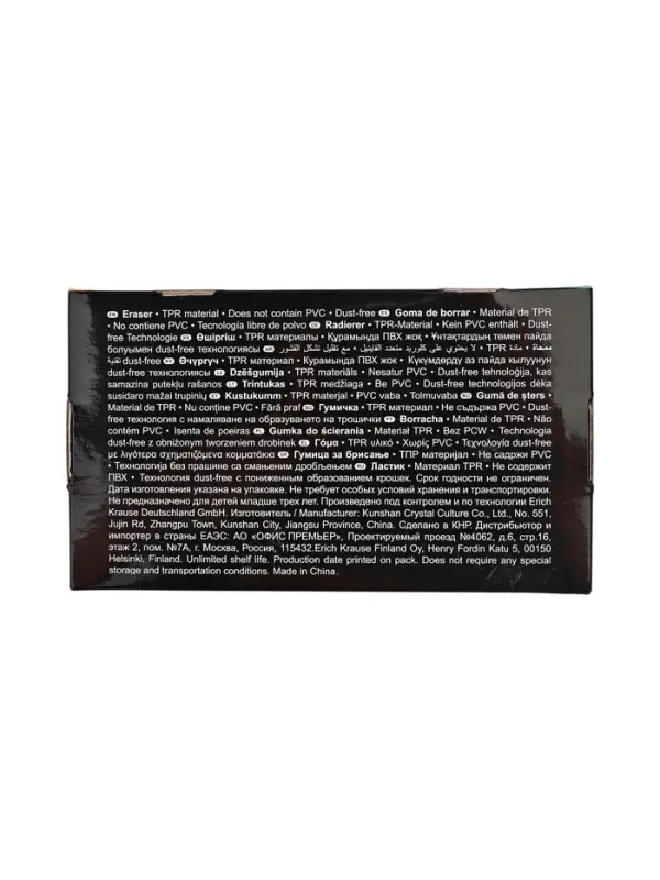 Ластик ErichKrause Dino Art, 28&times;26&times;10 мм, МИКС