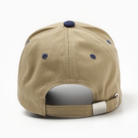 Кепка детская KAFTAN р.52-54 бежевый/синий