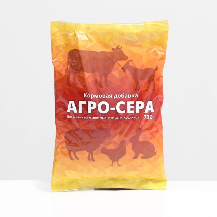 Премикс "Агро-сера"  700 г